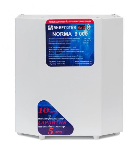Стабилизатор напряжения NORMA 9000 картинка
